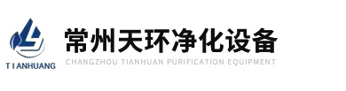 安丘市植傲松塑料容器实业有限公司-首页